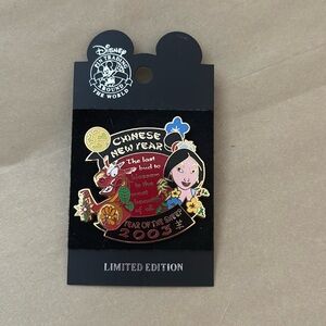 DISNEY MULAN AND MUSHU 2003 PIN - CHINESE NEW YEAR OF THE SHEEP